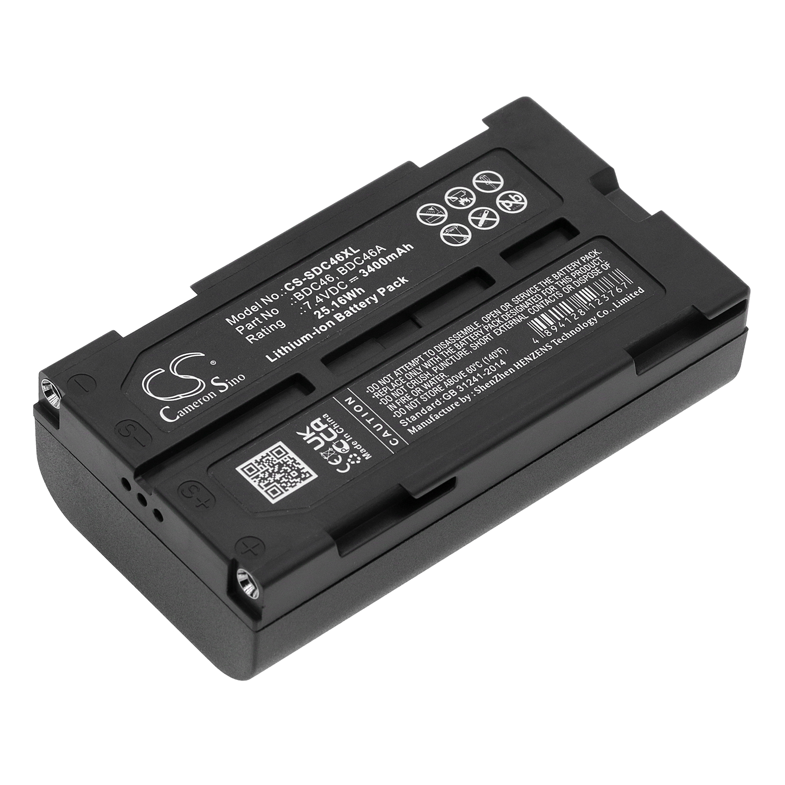 Акумулятор RCA CC-8251, PRO-V730, PRO-V742