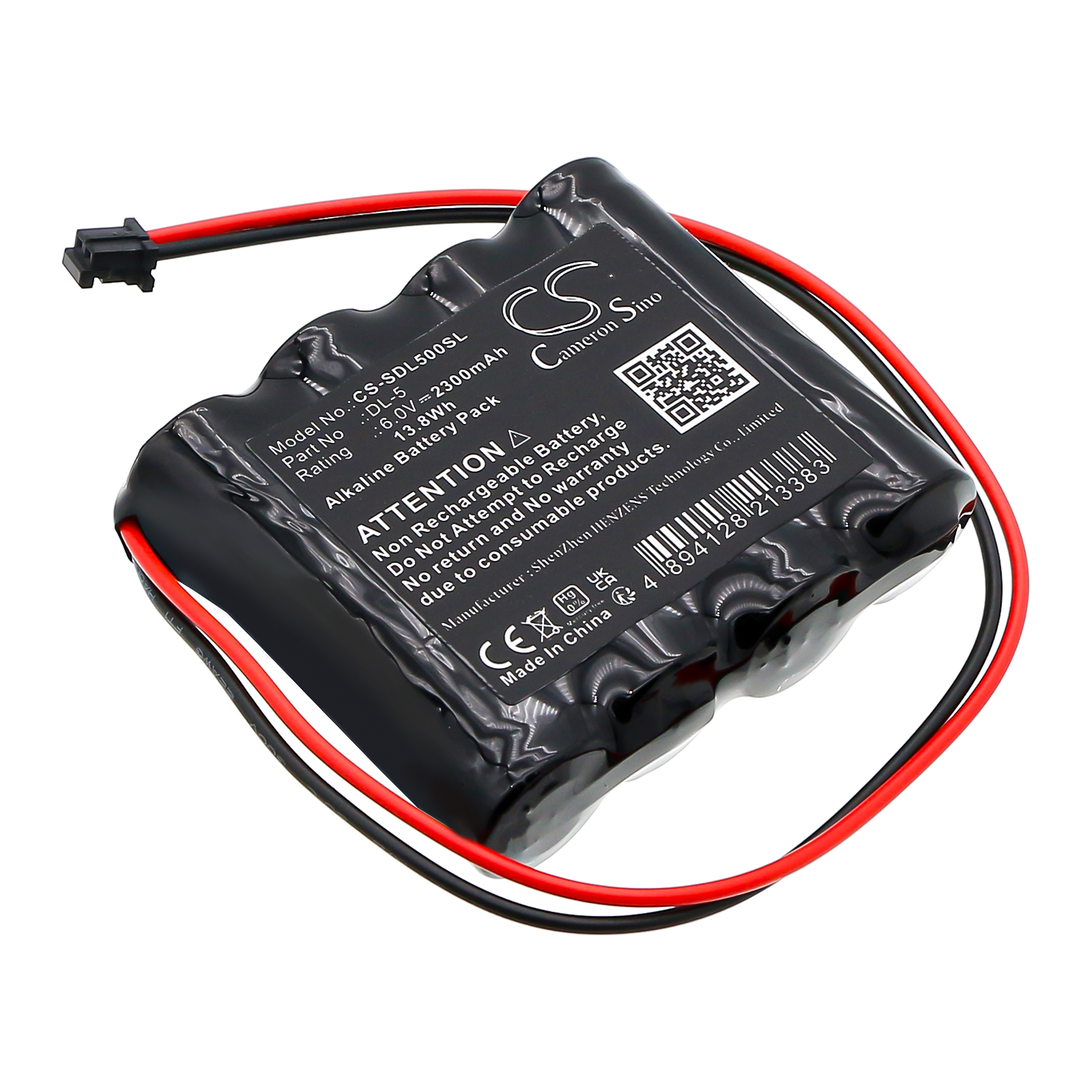 Акумулятор Room Safe S740012