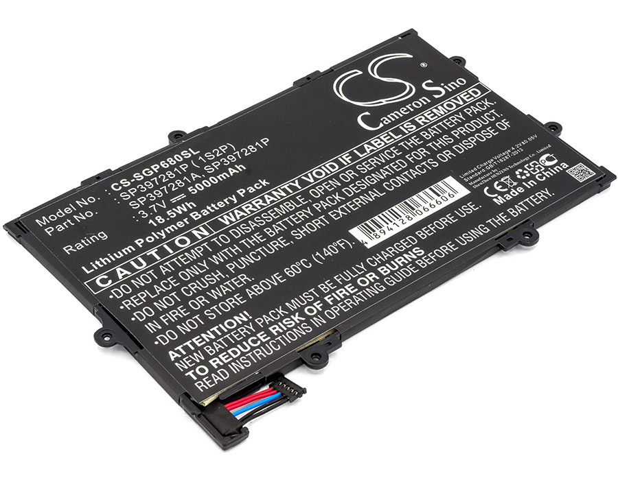 Акумулятор Verizon Galaxy Tab 7.7, SCH-I815 CS-SGP680SL