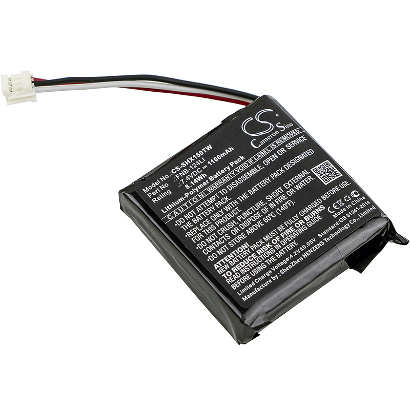 Акумулятор Standard Horizon HX150 CS-SHX150TW
