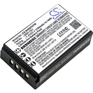 Акумулятор Horizon HX870, HX870E CS-SHX870TW