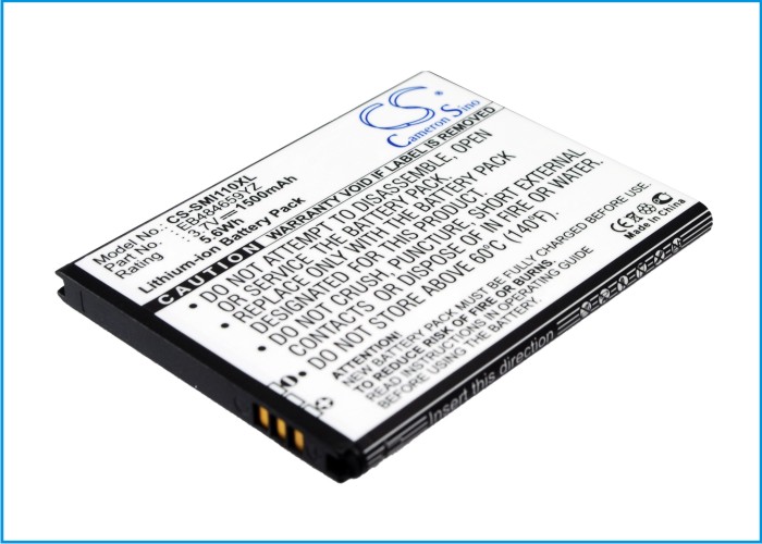 Акумулятор Samsung Galaxy Proclaim S720, Galaxy S i500, Illusion, Illusion i110, SCH-i110, SCHI110ZKV - Зображення 2
