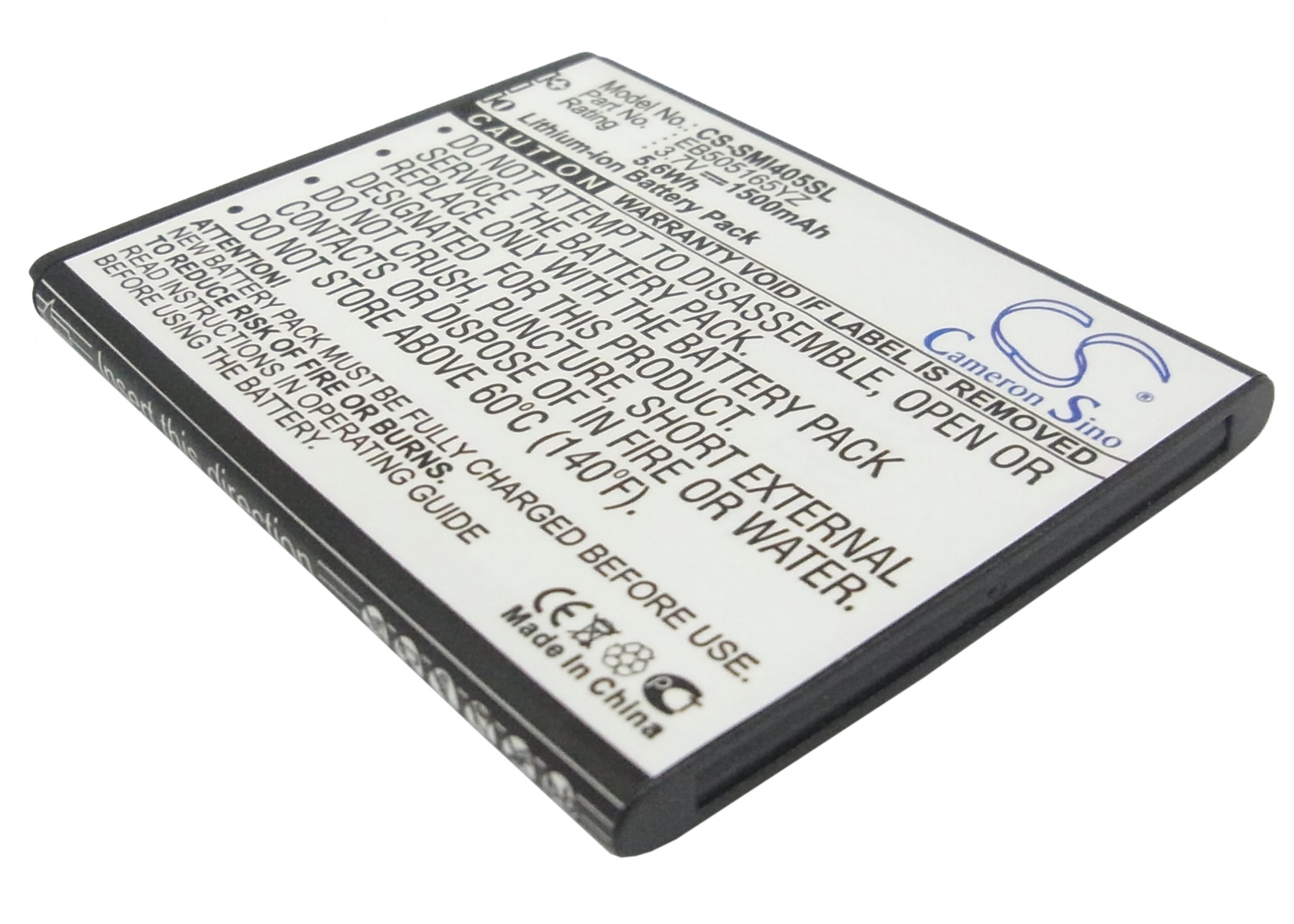 Акумулятор Verizon Aegis, BBM65TK, SCH-i405, SCHI405LKV, SCH-i405U, Stratosphere 4G, Stratosphere 4G LTE, Stratosphere Bundle, Stratosphere i405