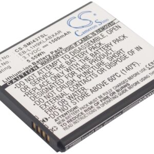 Акумулятор Samsung Galaxy Express, Galaxy Express 4G LTE, GT-I8730, GT-I8730T, SGH-I437