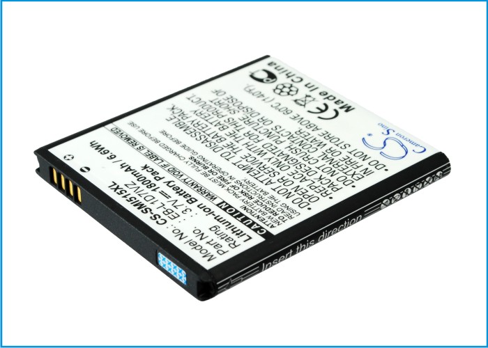 Акумулятор Samsung SCH-I515 CS-SMI515XL
