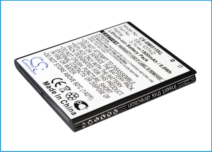 Акумулятор Samsung SCH-I515 CS-SMI515XL - Зображення 2