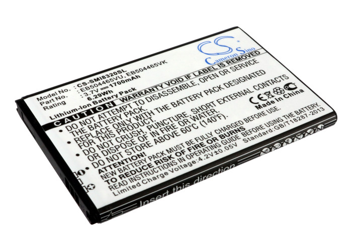 Акумулятор SoftBank 940SC