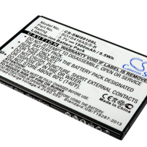 Акумулятор MetroPCS Galaxy Indulge, SCH-R910, SCHR910ZKAM