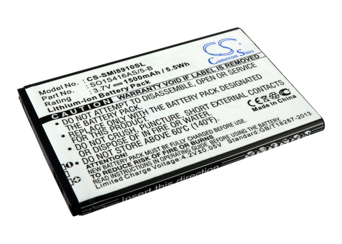 Акумулятор T-Mobile SGH-T839 - Зображення 2