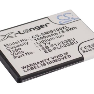Акумулятор USCellular Galaxy S II, Galaxy SII, SCh-R760