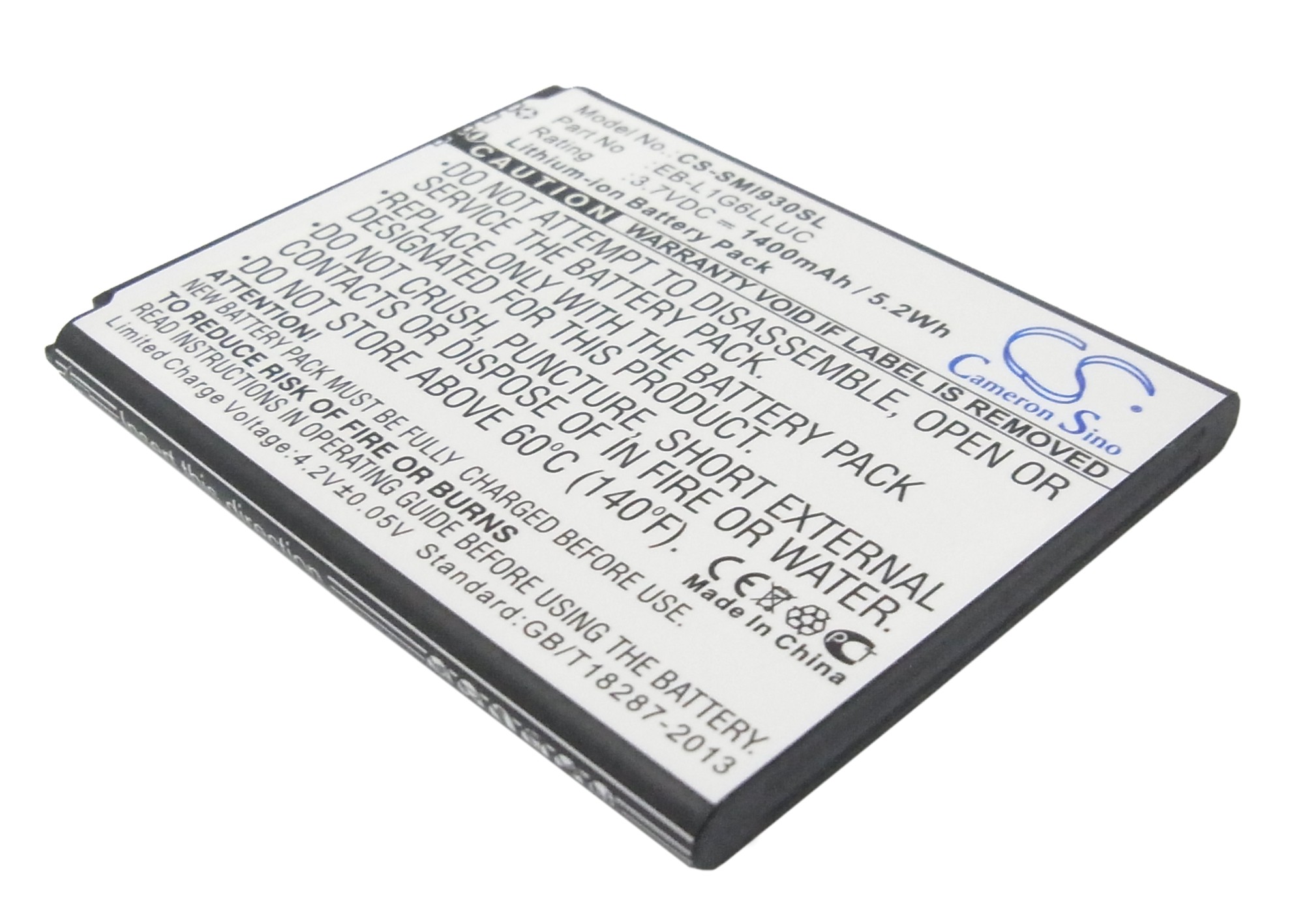 Акумулятор iBasso DX50, DX90, DX90J