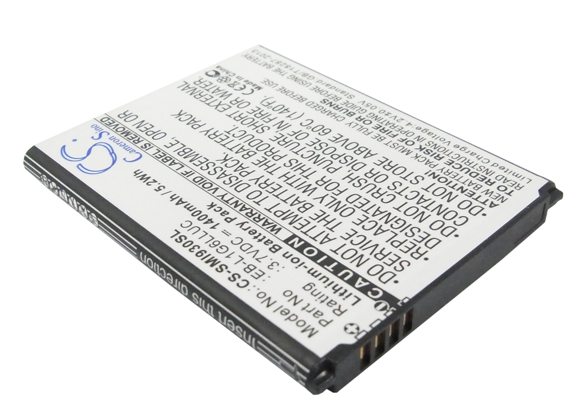 Акумулятор iBasso DX50, DX90, DX90J - Зображення 2