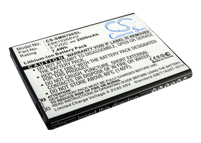 Акумулятор Samsung Galaxy Note, Galaxy Note LTE, GT-I9220, GT-I9228, GT-N7000, GT-N7005, SCH-I889, SGH-i717, SGH-i717D, SGH-i717M, SGH-i717R, SGH-T879