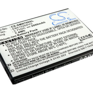 Акумулятор Telstra Galaxy Note, GT-N7000B Next G