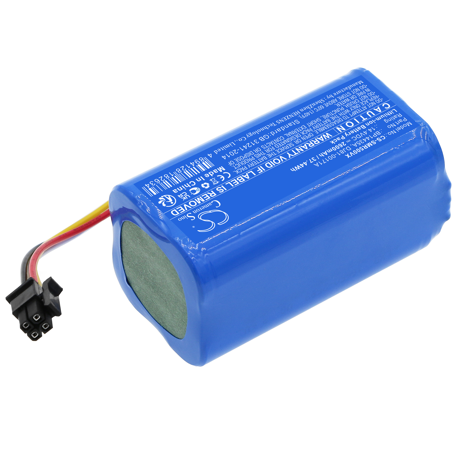 Акумулятор Samsung PowerBot-E, VR05R5050WK, VR5000RM CS-SMR500VX - Зображення 2
