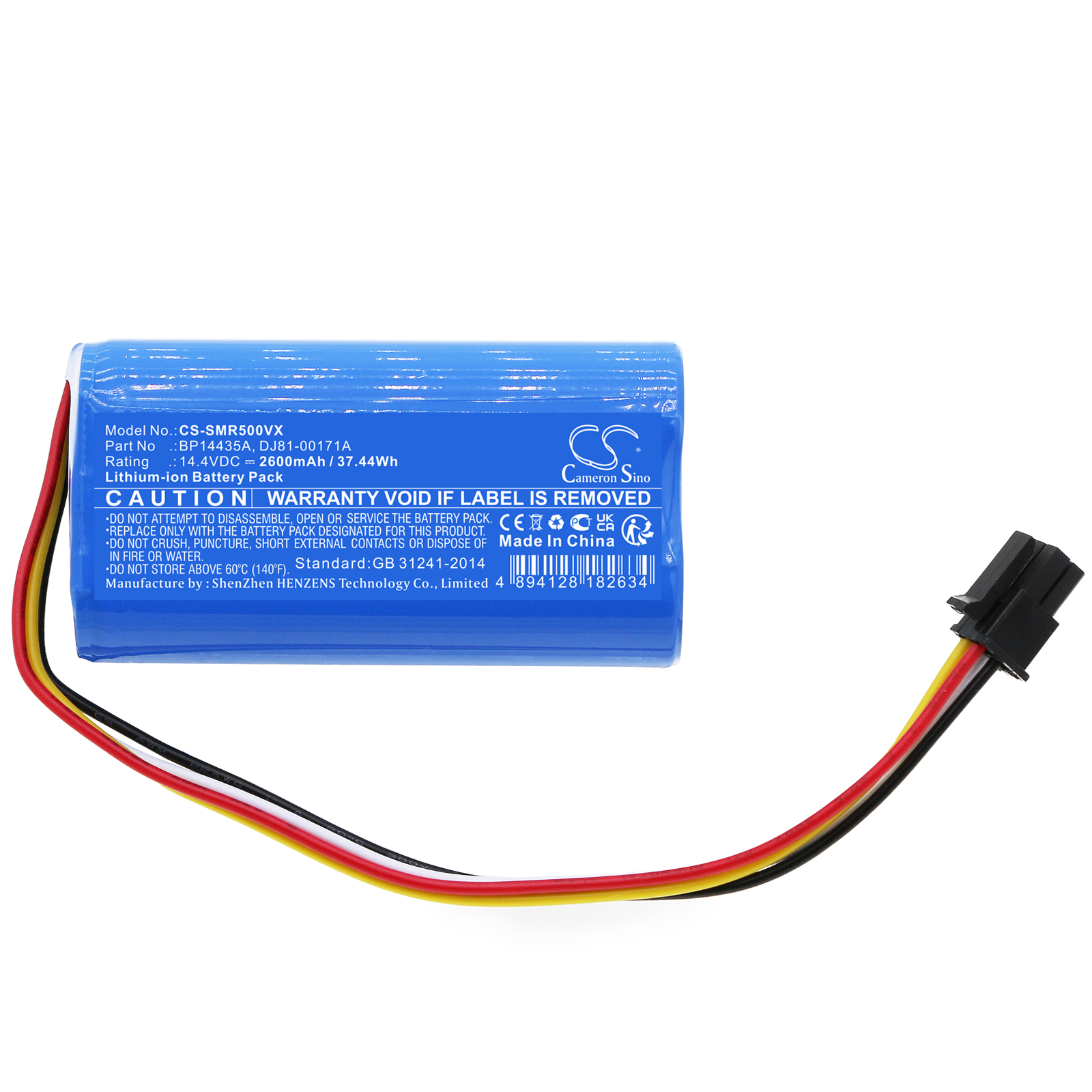 Акумулятор Midea i5, i5 Extra, i5 Young, i9 EYE, M6 CS-SMR500VX - Зображення 3