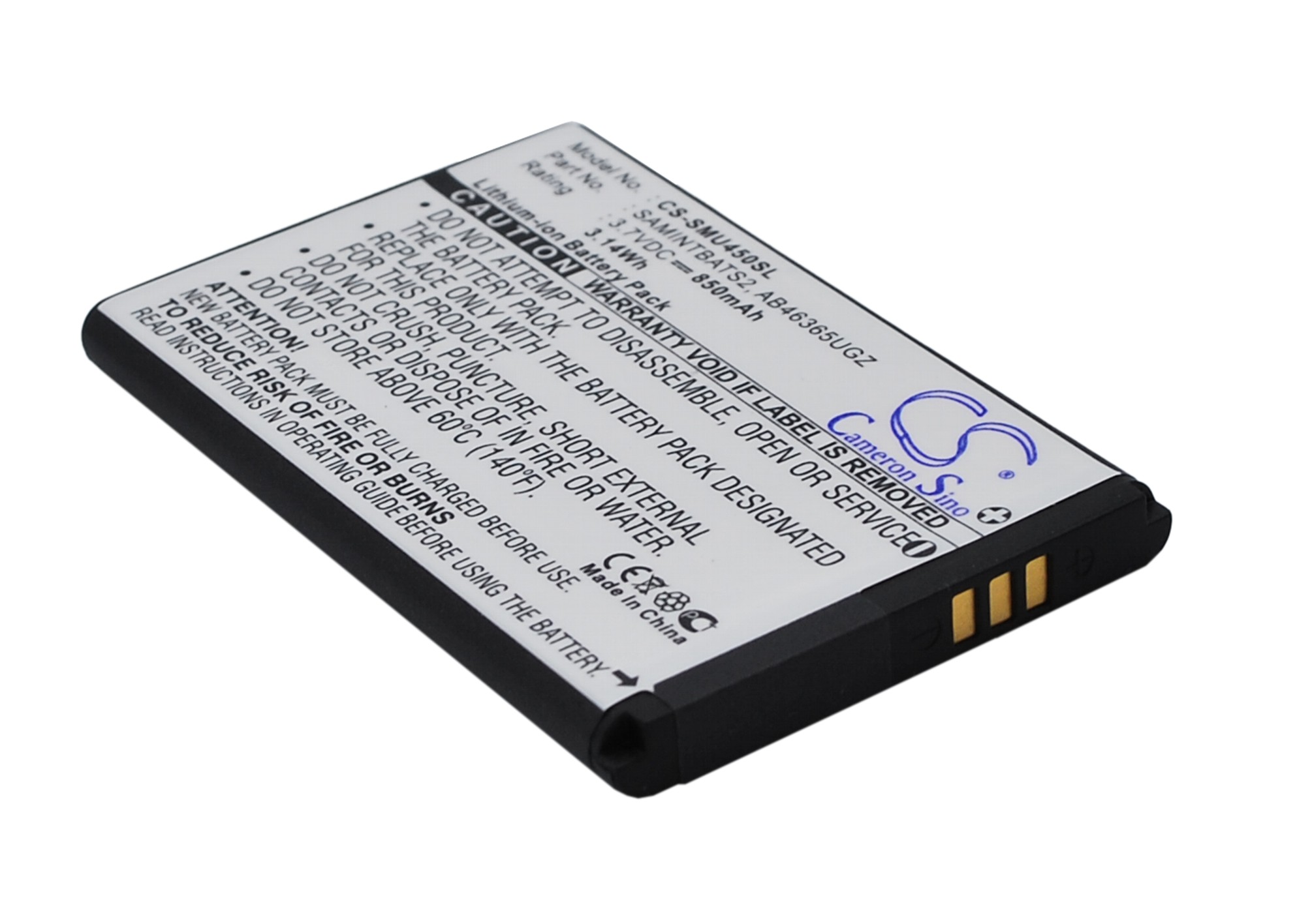 Акумулятор Verizon DoubleTake, Glyde 2, Intensity II, Intensity SCH-U450, Intensity U450, Rogue SCH-U960, Rogue U960, SCH-U450, SCH-U460, SCHU460EAV, SCH-U960, U460 Intensity II - Зображення 2