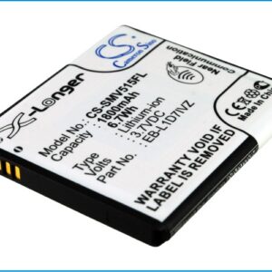 Акумулятор Samsung SCH-I515