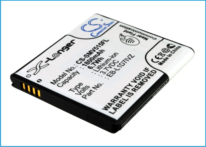 Акумулятор Samsung SCH-I515