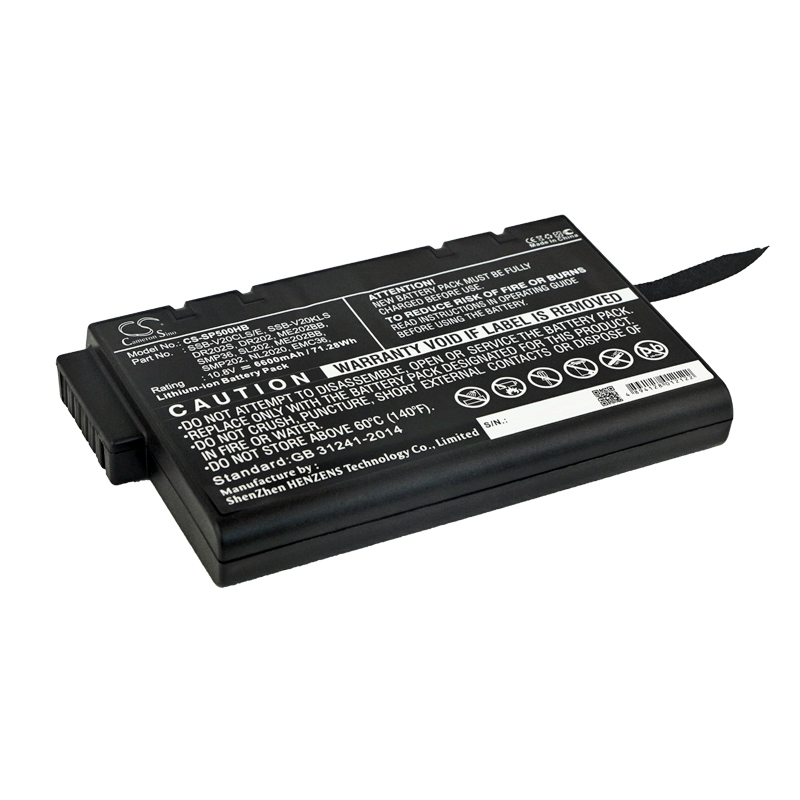Акумулятор DFI NB6600, NB6620 CS-SP500HB