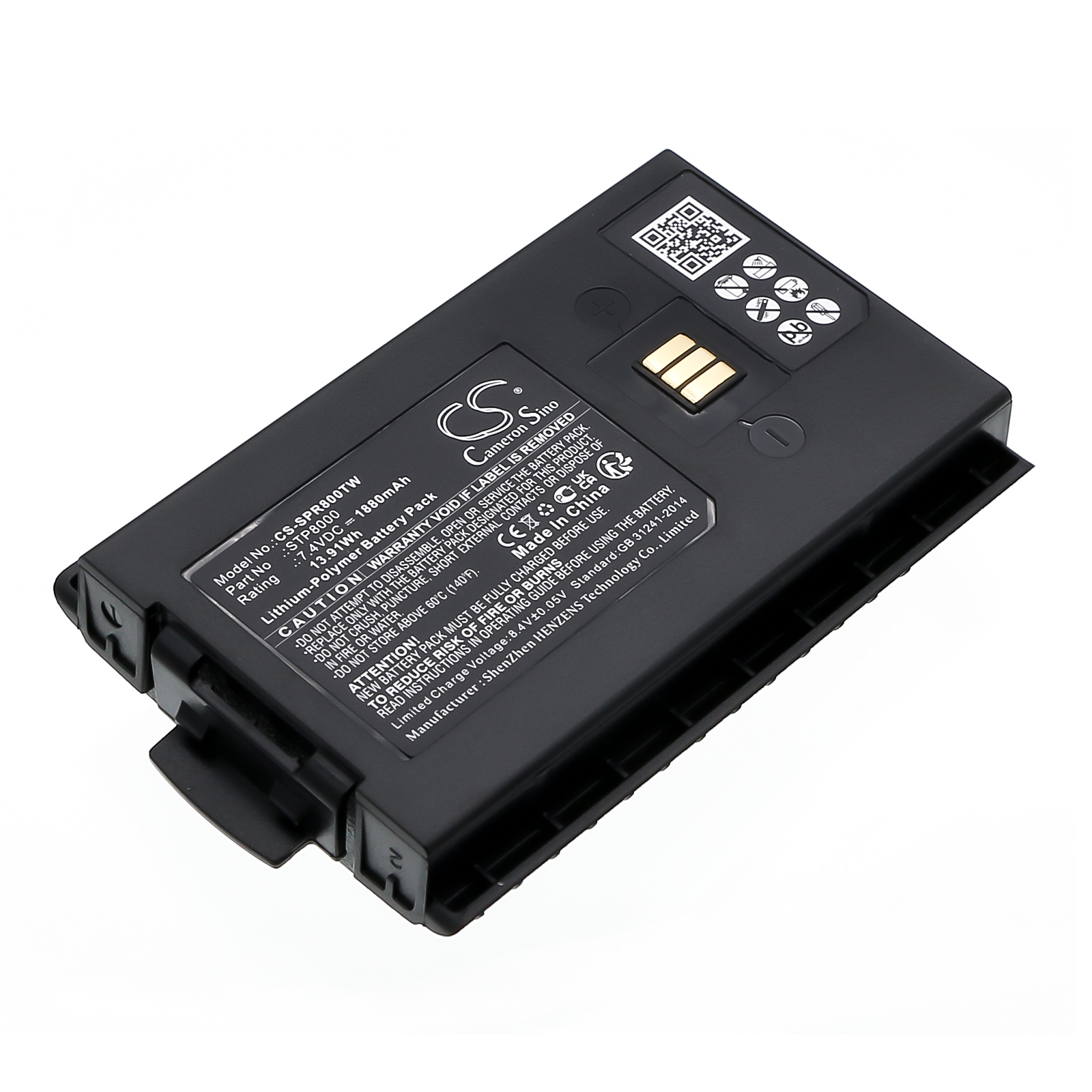 Акумулятор Simoco-Sepura STP8000, STP8030, STP8035, STP8038, STP8040, STP8080, STS8000, Tetra STP8000, Tetra STP8030, Tetra STP8035, Tetra STP8038, Tetra STP8040, Tetra STP8080, Tetra STS8000 CS-SPR800TW