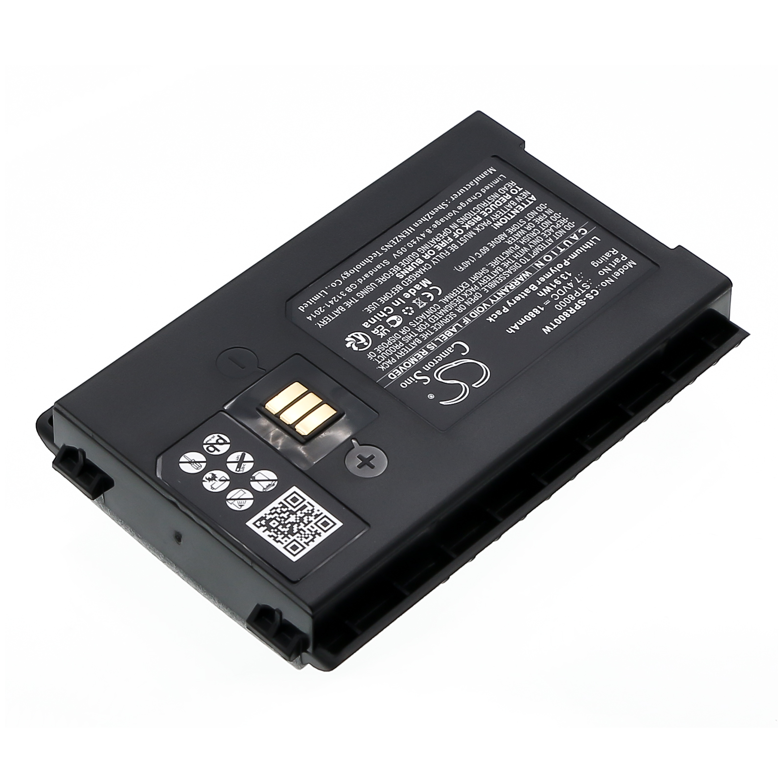Акумулятор Simoco-Sepura STP8000, STP8030, STP8035, STP8038, STP8040, STP8080, STS8000, Tetra STP8000, Tetra STP8030, Tetra STP8035, Tetra STP8038, Tetra STP8040, Tetra STP8080, Tetra STS8000 CS-SPR800TW - Зображення 2