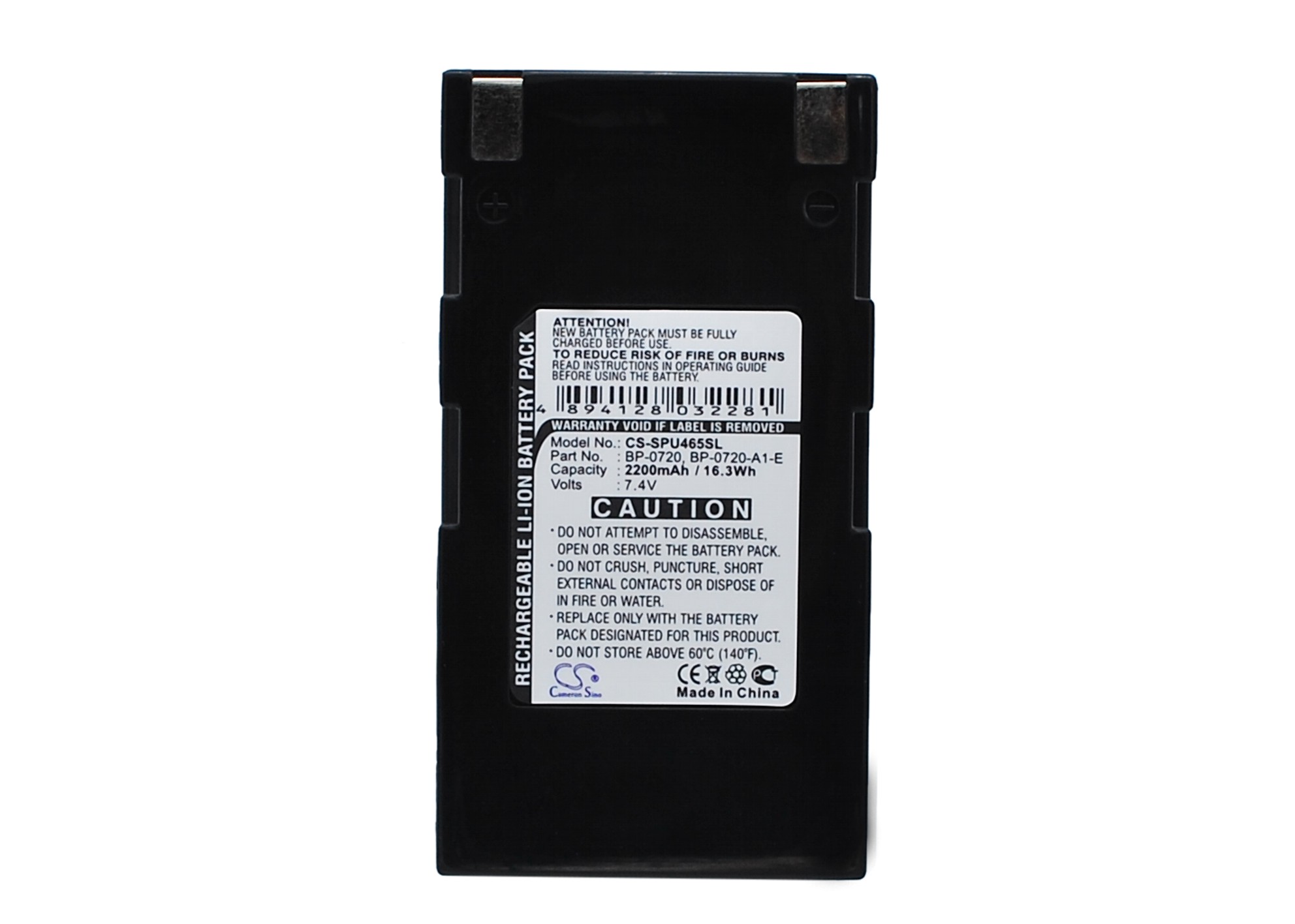 Акумулятор Omron NE1A-HDY01