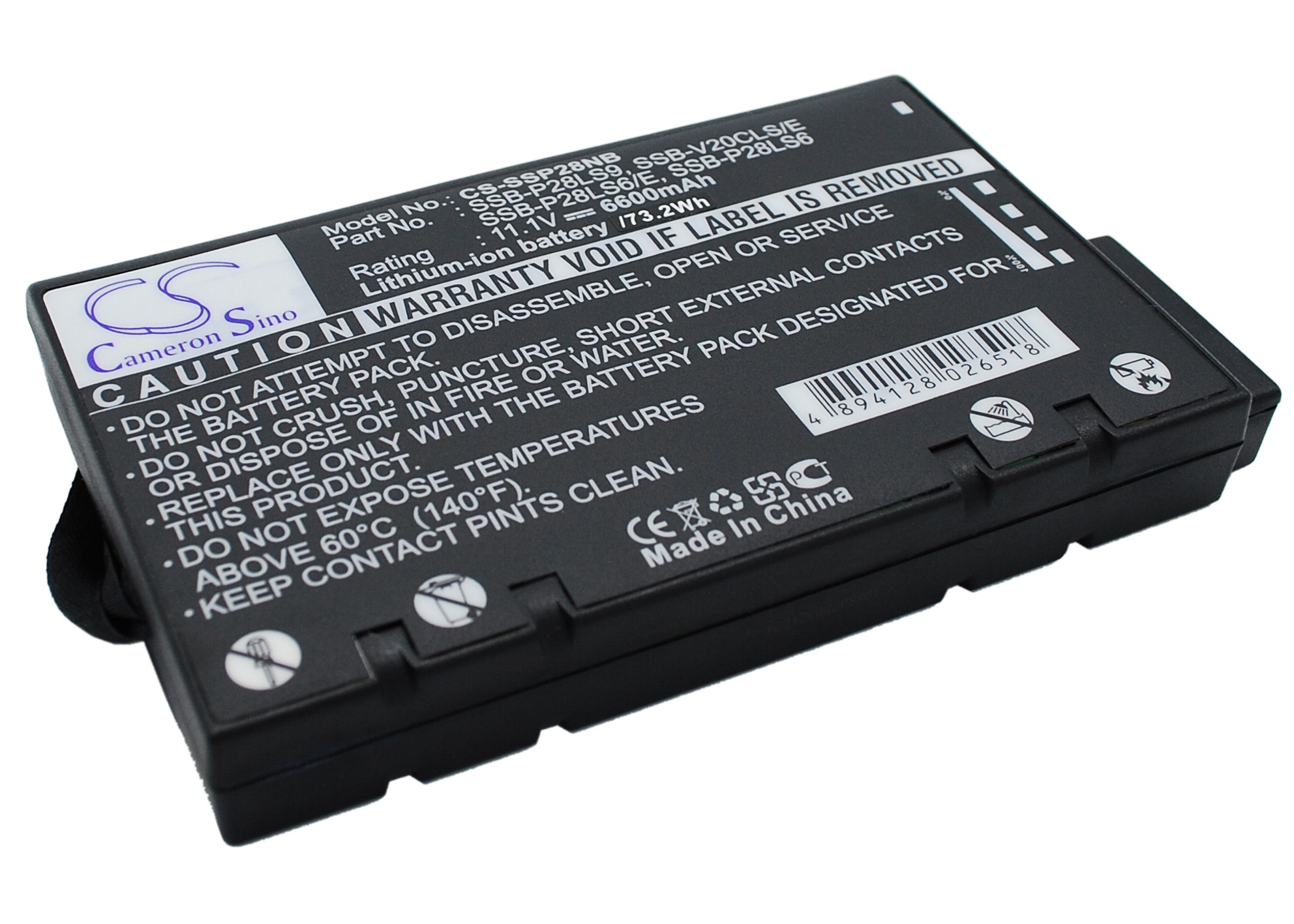 Акумулятор Hughes 9201 BGAN CS-SSP28NB - Зображення 2