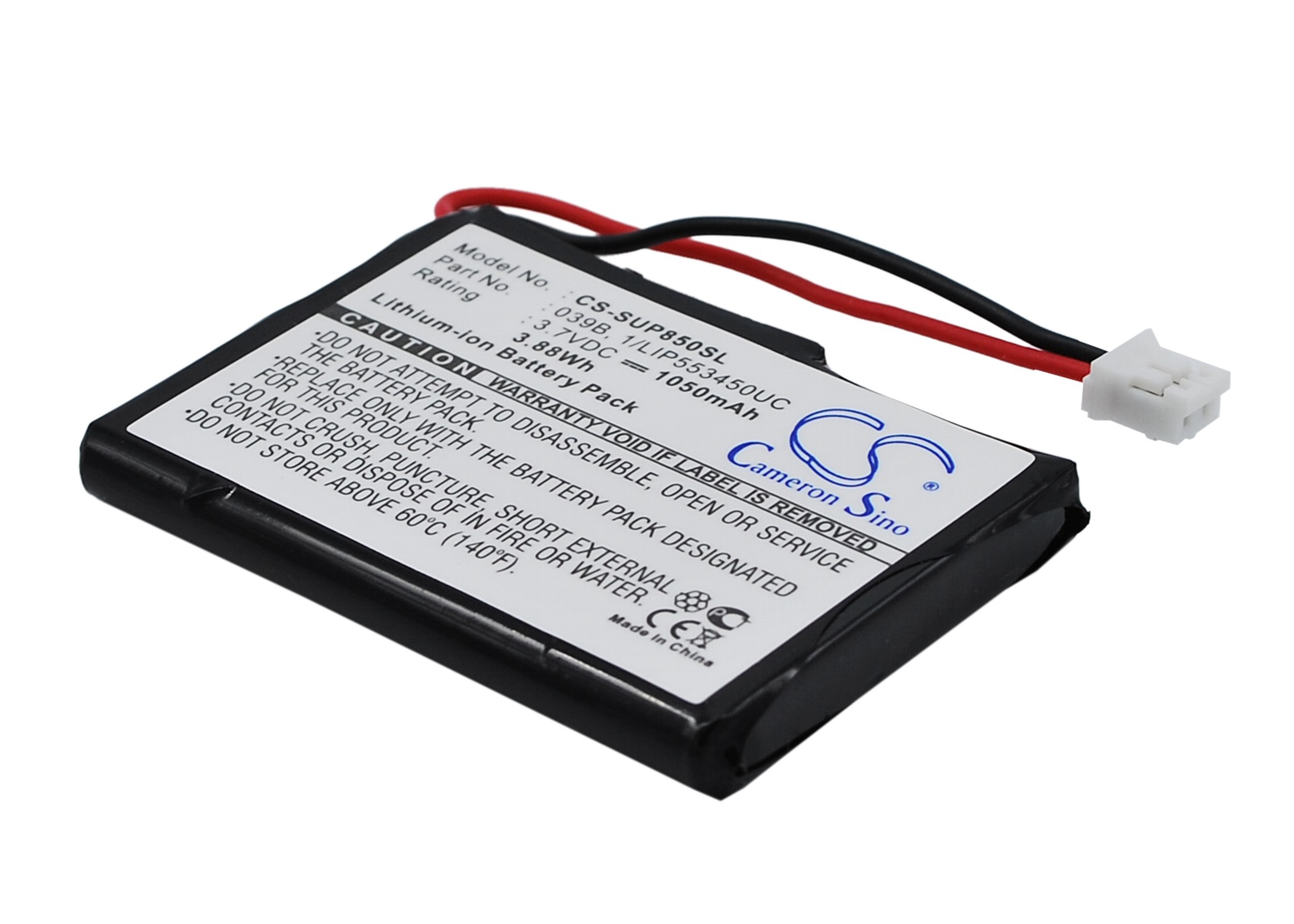 Акумулятор Microtracker 01-065-0624-0, 01-065-0625-0, GPRS, SMS - Зображення 2