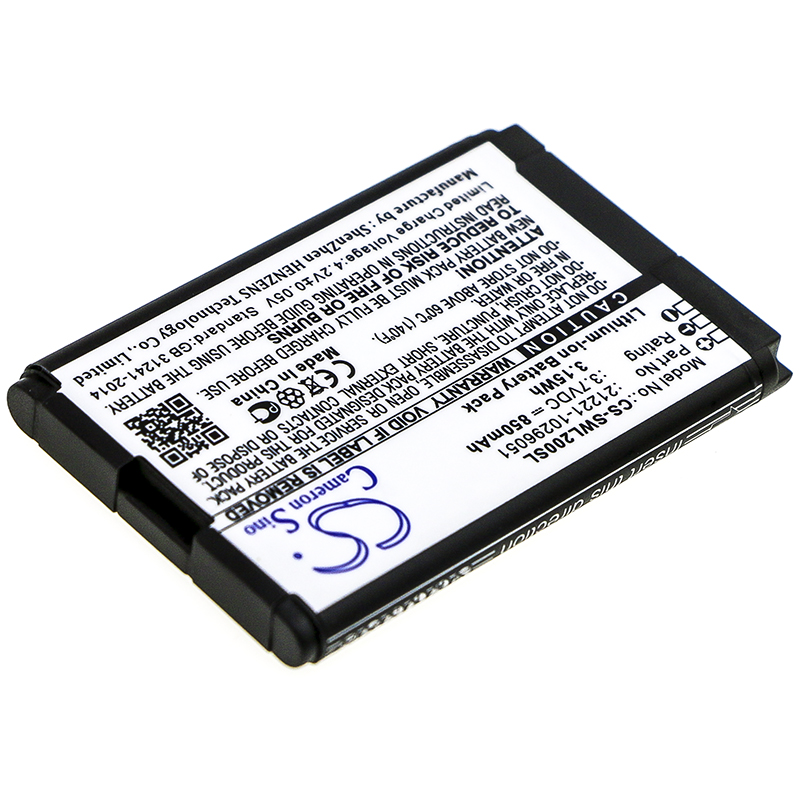 Акумулятор REXTON SGI-WL200AP, WL200AP CS-SWL200SL - Зображення 2