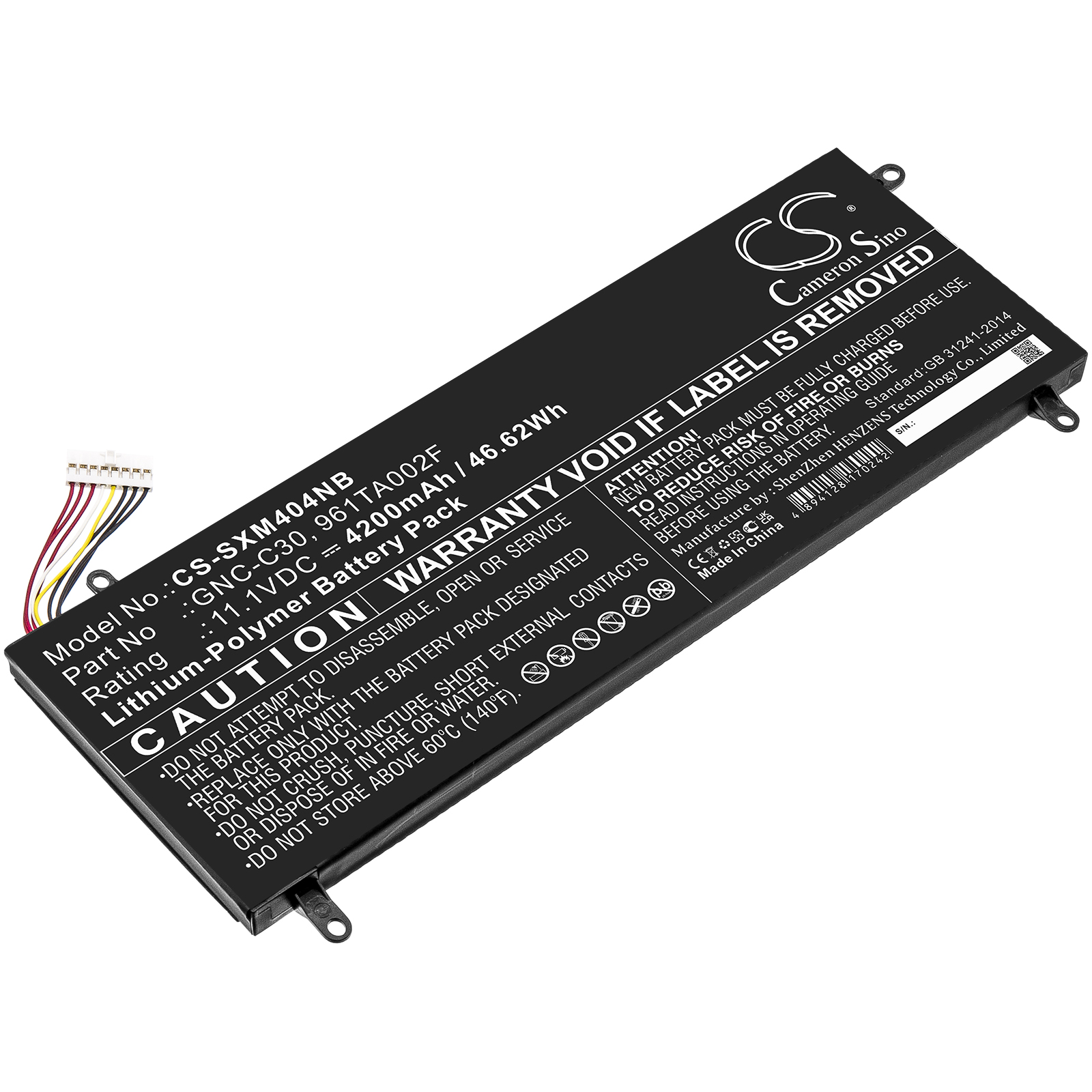 Акумулятор Schenker XMG C404 CS-SXM404NB
