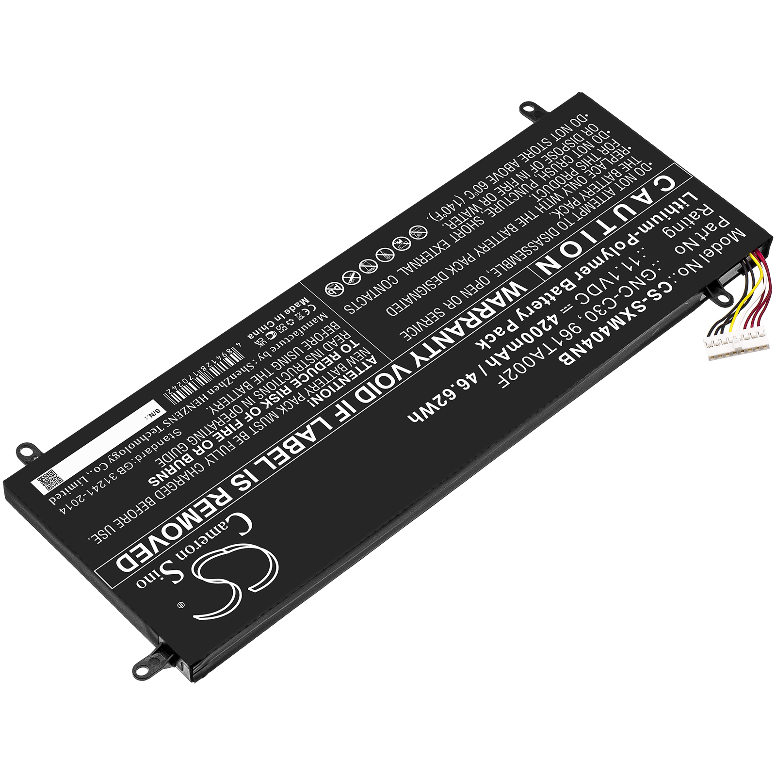 Акумулятор Schenker XMG C404 CS-SXM404NB - Зображення 2