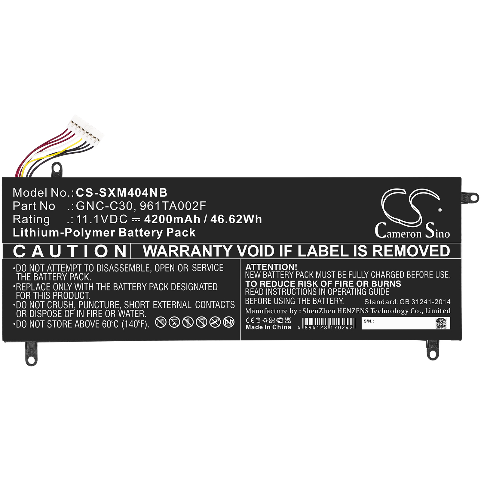 Акумулятор Schenker XMG C404 CS-SXM404NB - Зображення 3