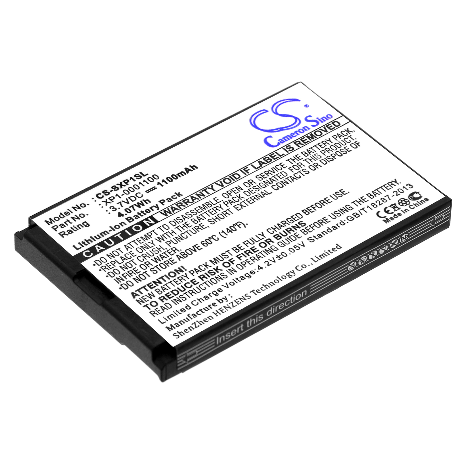 Акумулятор Sonim XP1, XP1 BT, XP3 Quest CS-SXP1SL