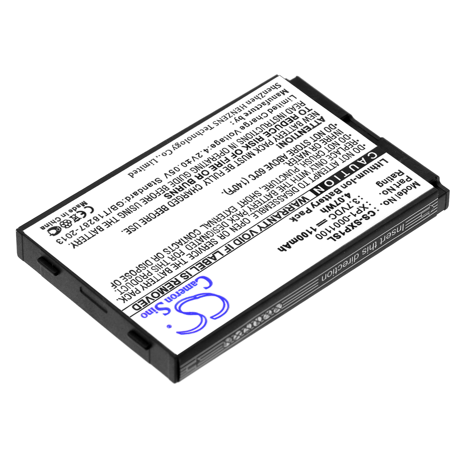 Акумулятор Sonim XP1, XP1 BT, XP3 Quest CS-SXP1SL - Зображення 2