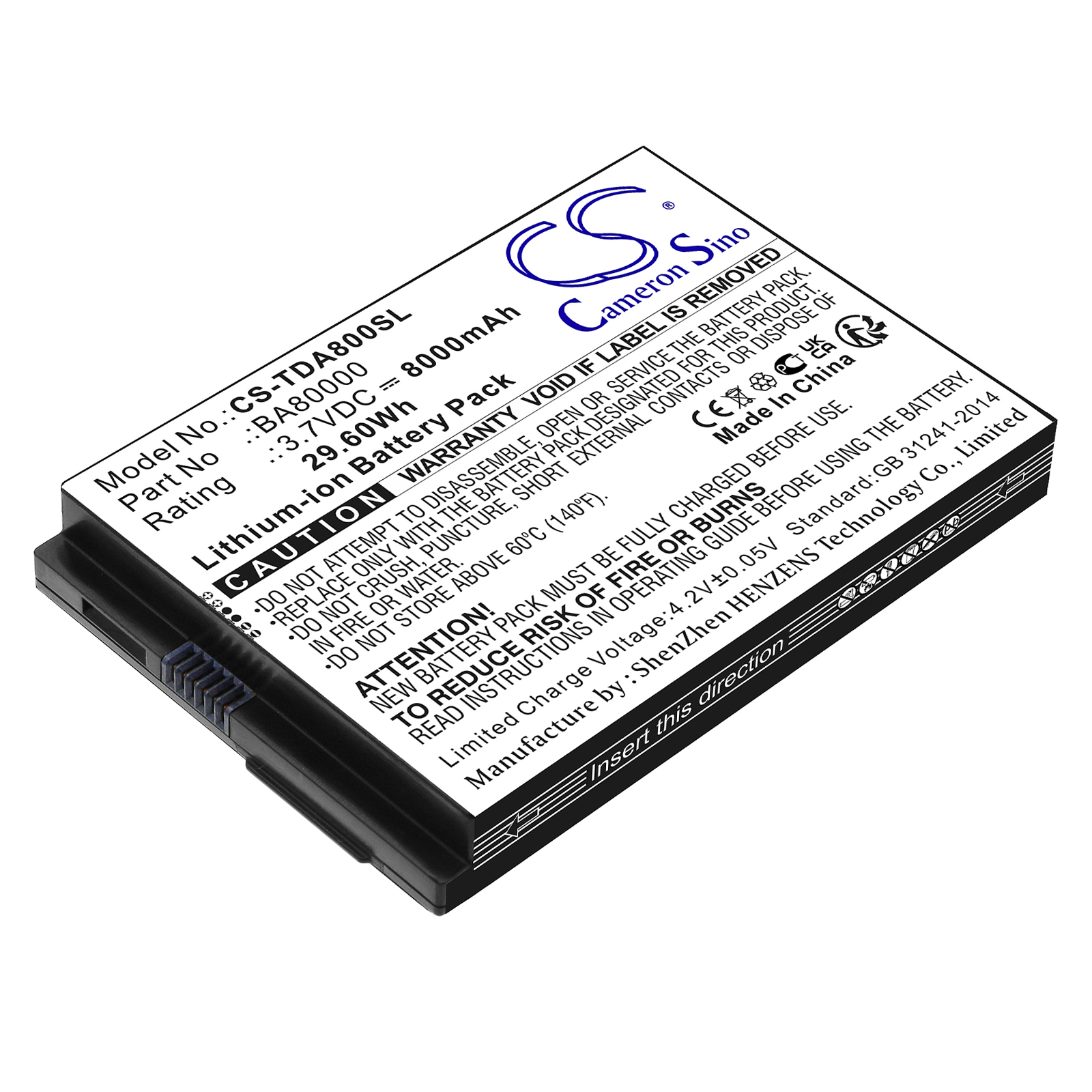 Акумулятор Touch Dynamic Quest 10, Quest 7 CS-TDA800SL