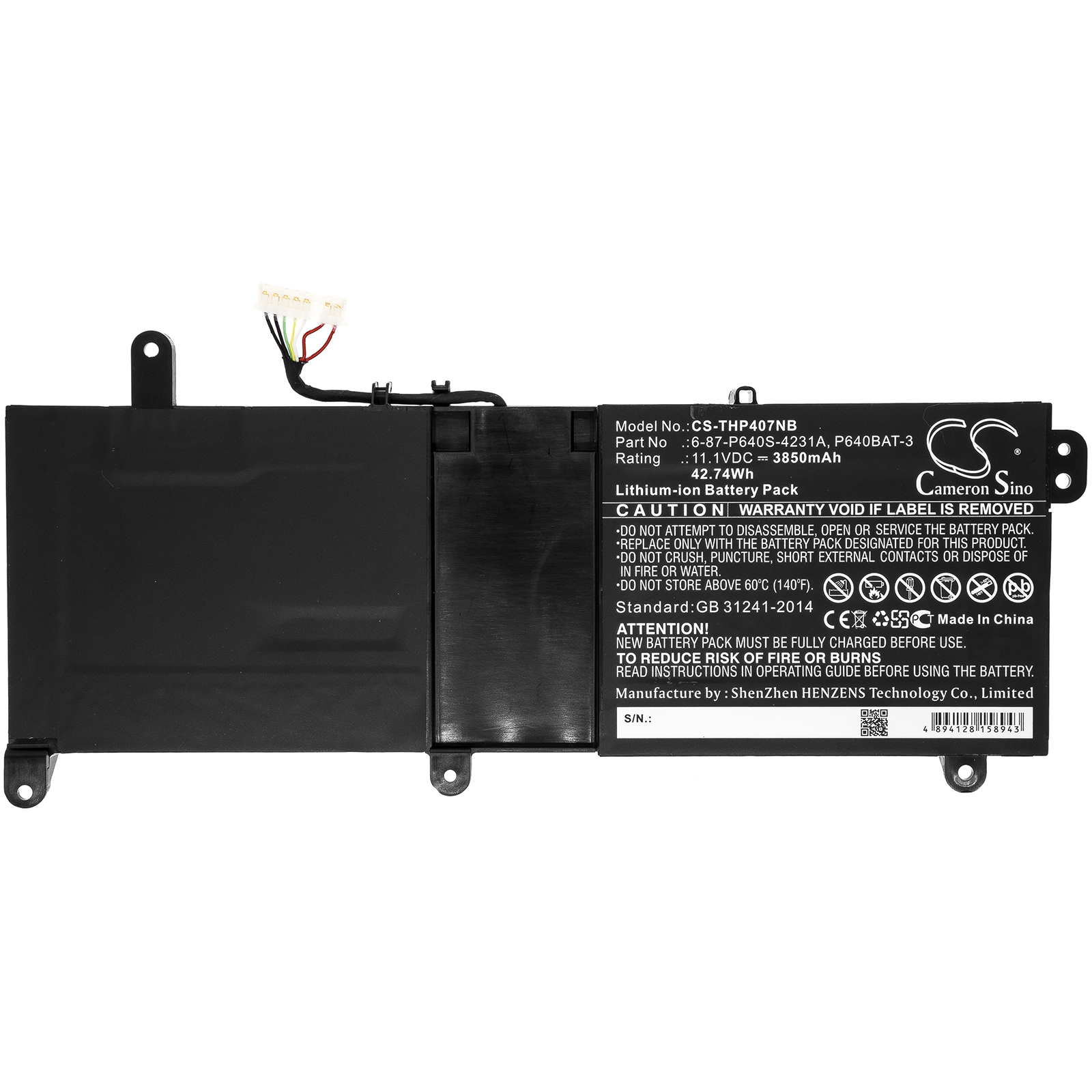 Акумулятор Schenker XMG P406, XMG P406-BWX, XMG P406-CMC, XMG P406-MCN, XMG P406-NXS, XMG P406-PHC, XMG P406-RPK, XMG P406-SHF, XMG P406-XWB, XMG P406-ZHN, XMG P407, XMG P407-DRH, XMG P407-HRW, XMG P407-JBC, XMG P407-PSD, XMG P407-QXM, XMG P407-QYN, - Зображення 3