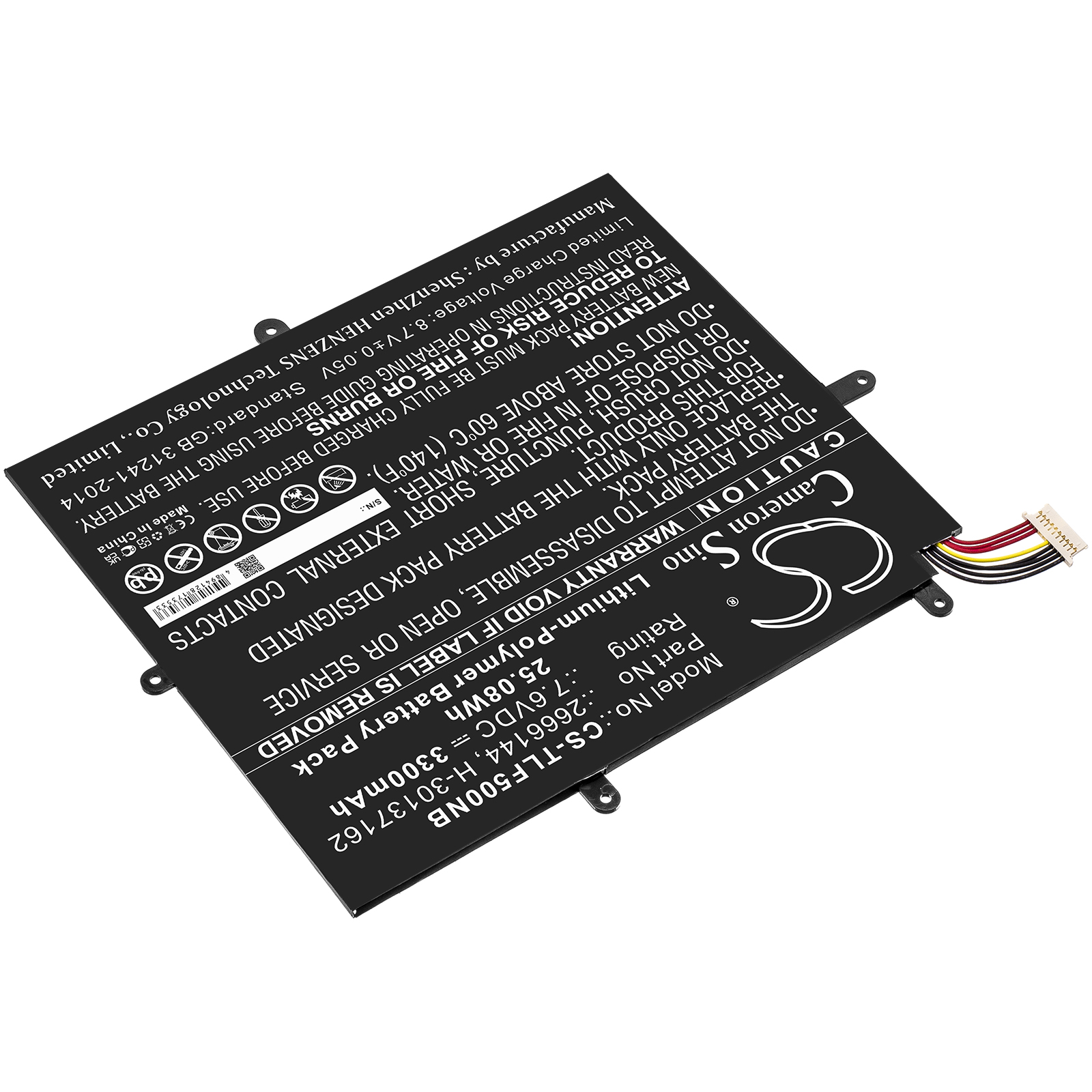 Акумулятор MaxBook Y11 H1M6 CS-TLF500NB - Зображення 2