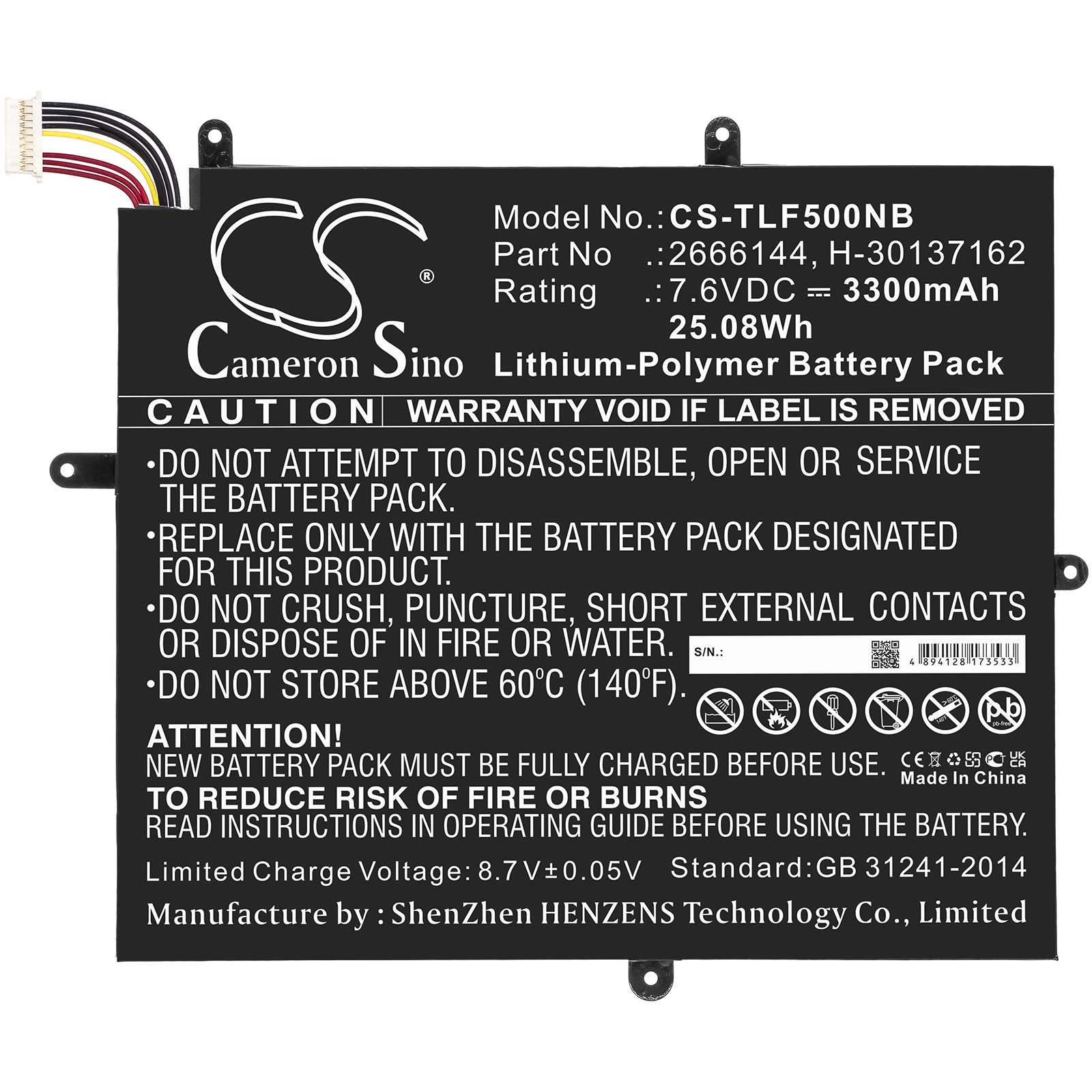 Акумулятор MaxBook Y11 H1M6 CS-TLF500NB - Зображення 3