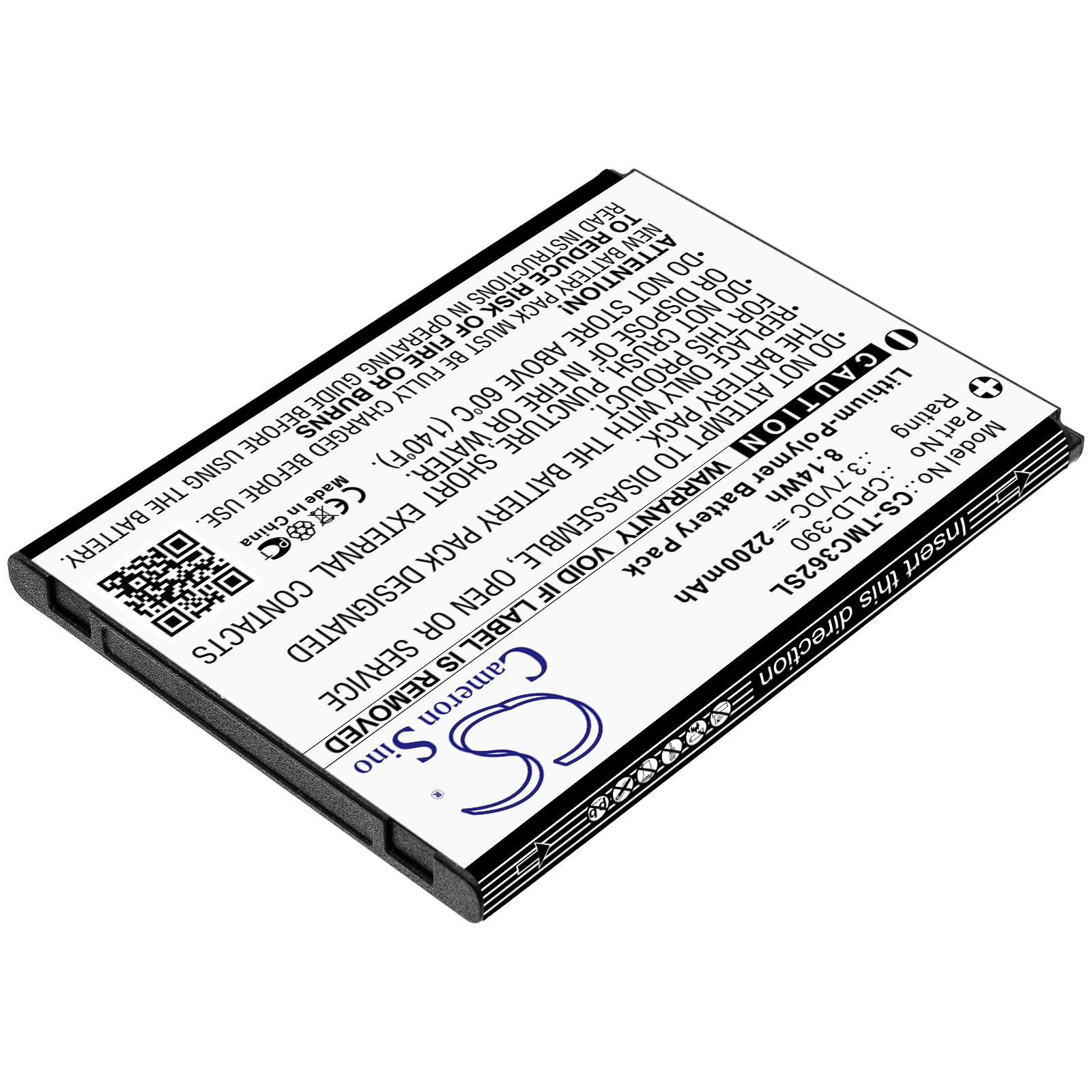 Акумулятор T-Mobile Catalyst 3622A - Зображення 2