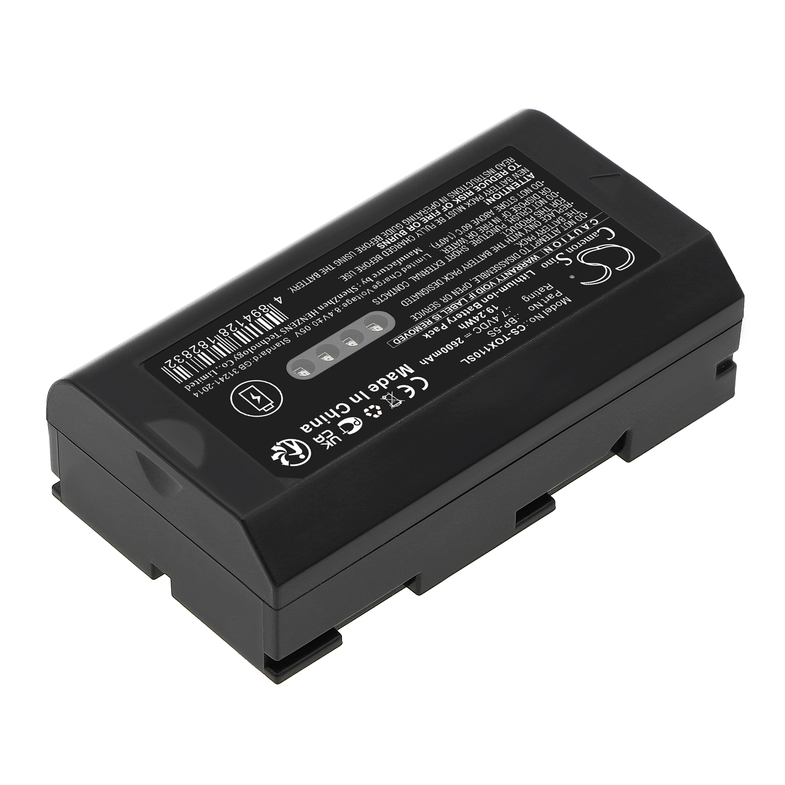 Акумулятор Qianxun Q600 GNSS - Зображення 2