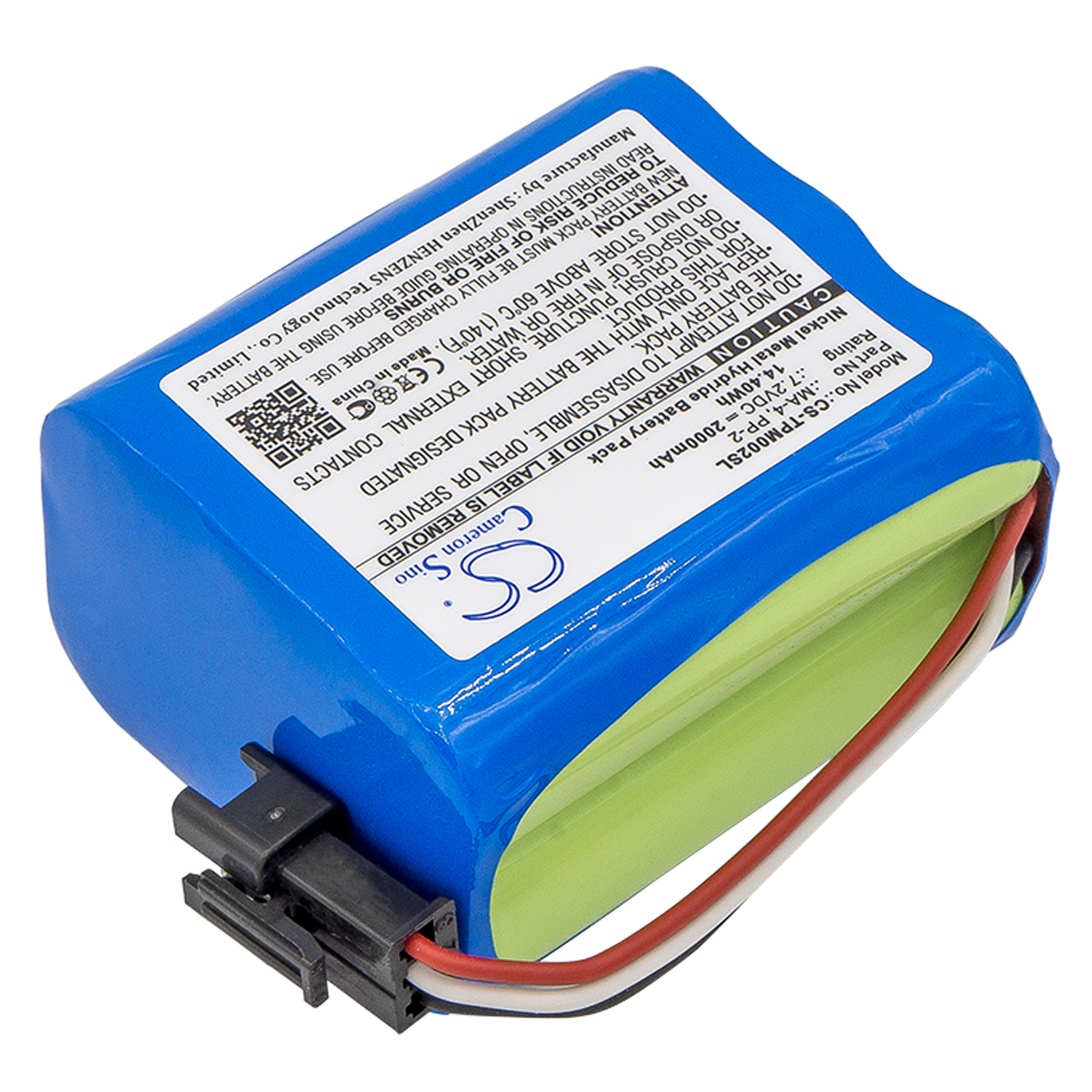 Акумулятор Tivoli Audio PAL BT, PAL+, PAL+ BT - Зображення 2