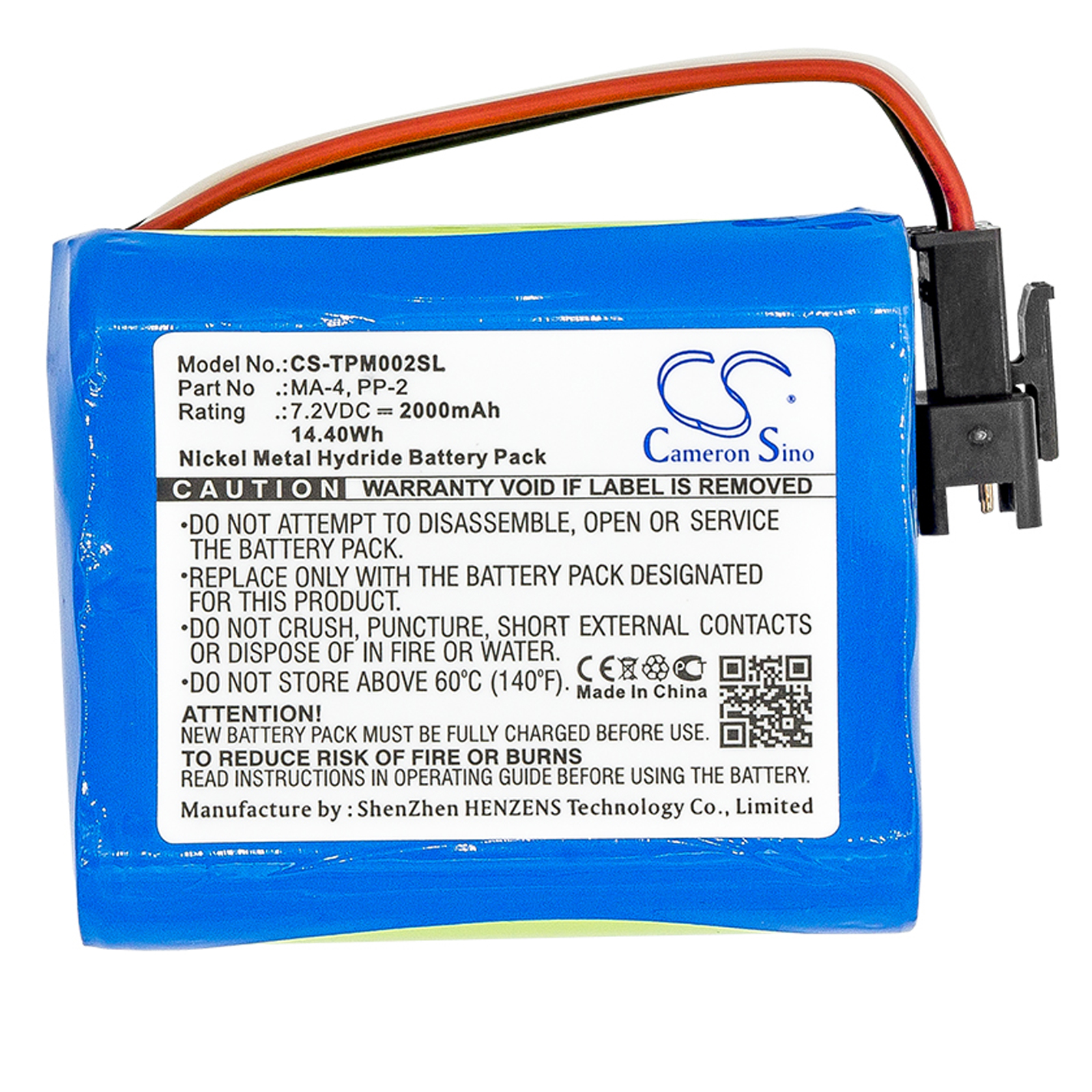 Акумулятор Tivoli Audio PAL BT, PAL+, PAL+ BT - Зображення 3