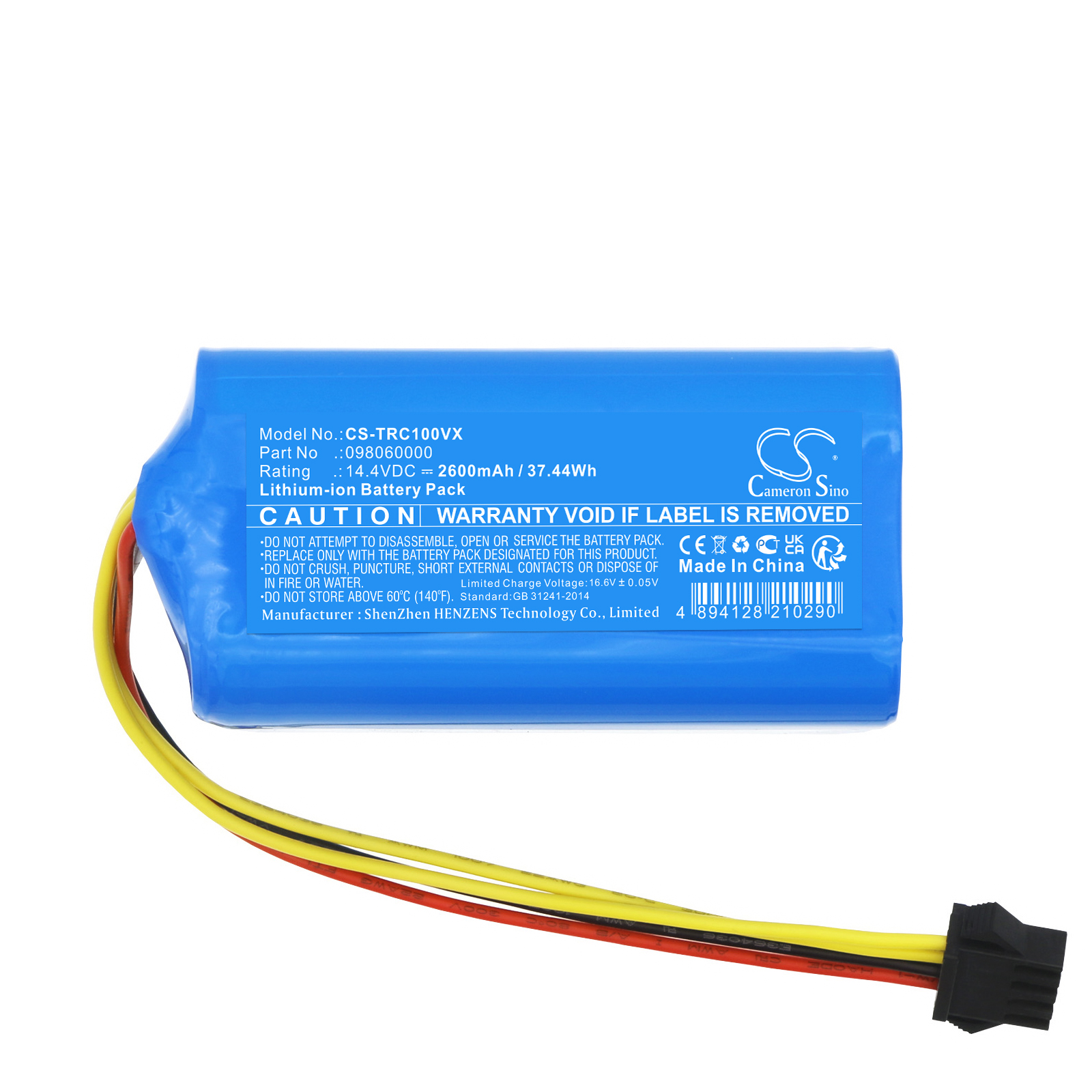 Акумулятор Red Solution H06-LI-1440-2600 CS-TRC100VX - Зображення 3