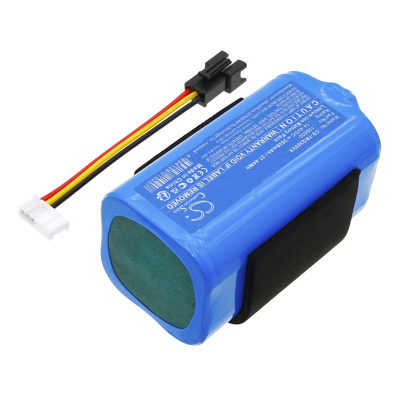 Акумулятор KOBOT RV351, RV353 CS-TRQ300VX - Зображення 2