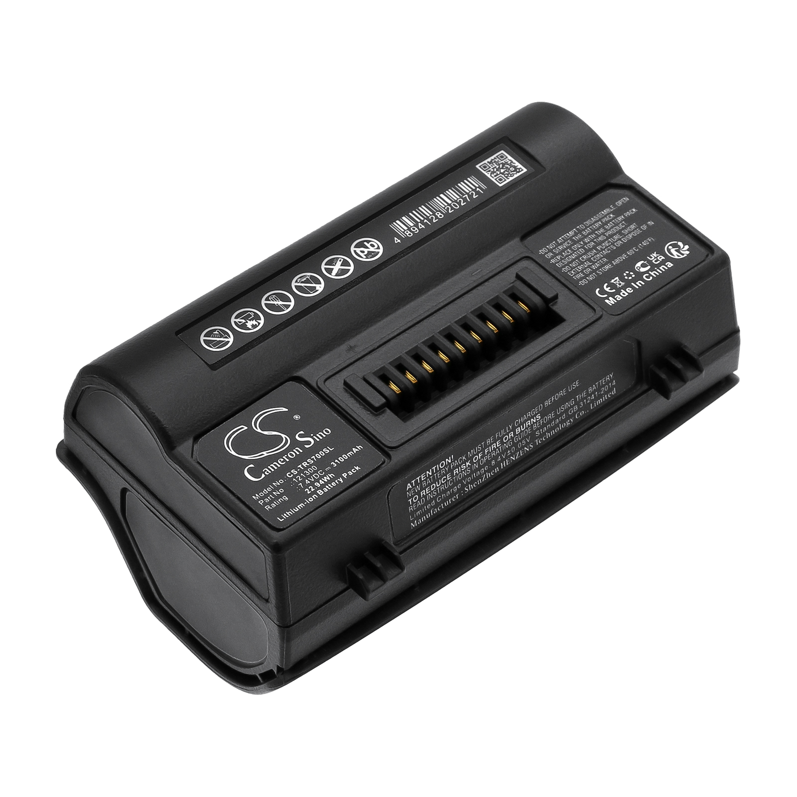 Акумулятор Spectra TSC7
