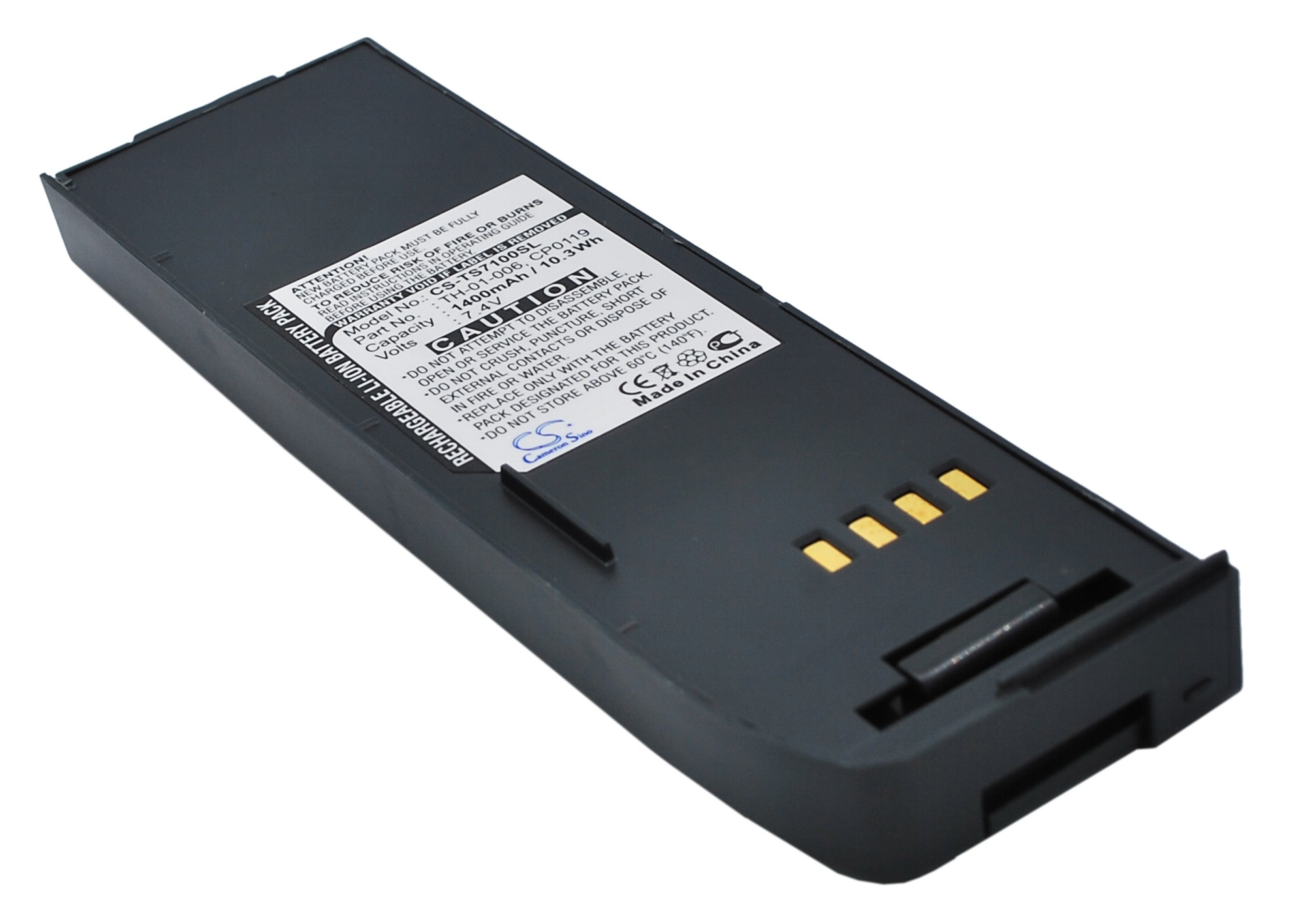 Акумулятор Thuraya Hughes 7100, Hughes 7101 CS-TS7100SL