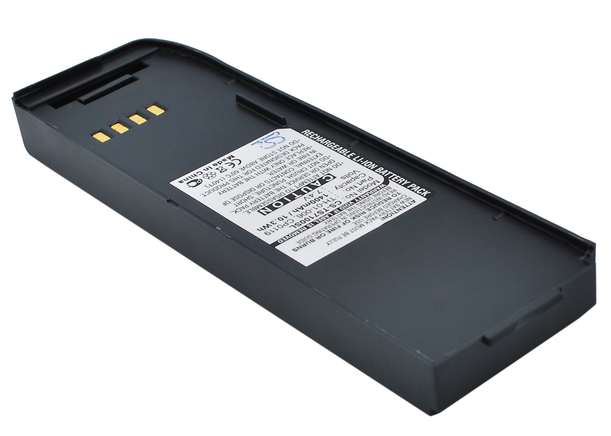 Акумулятор Thuraya Hughes 7100, Hughes 7101 CS-TS7100SL - Зображення 2