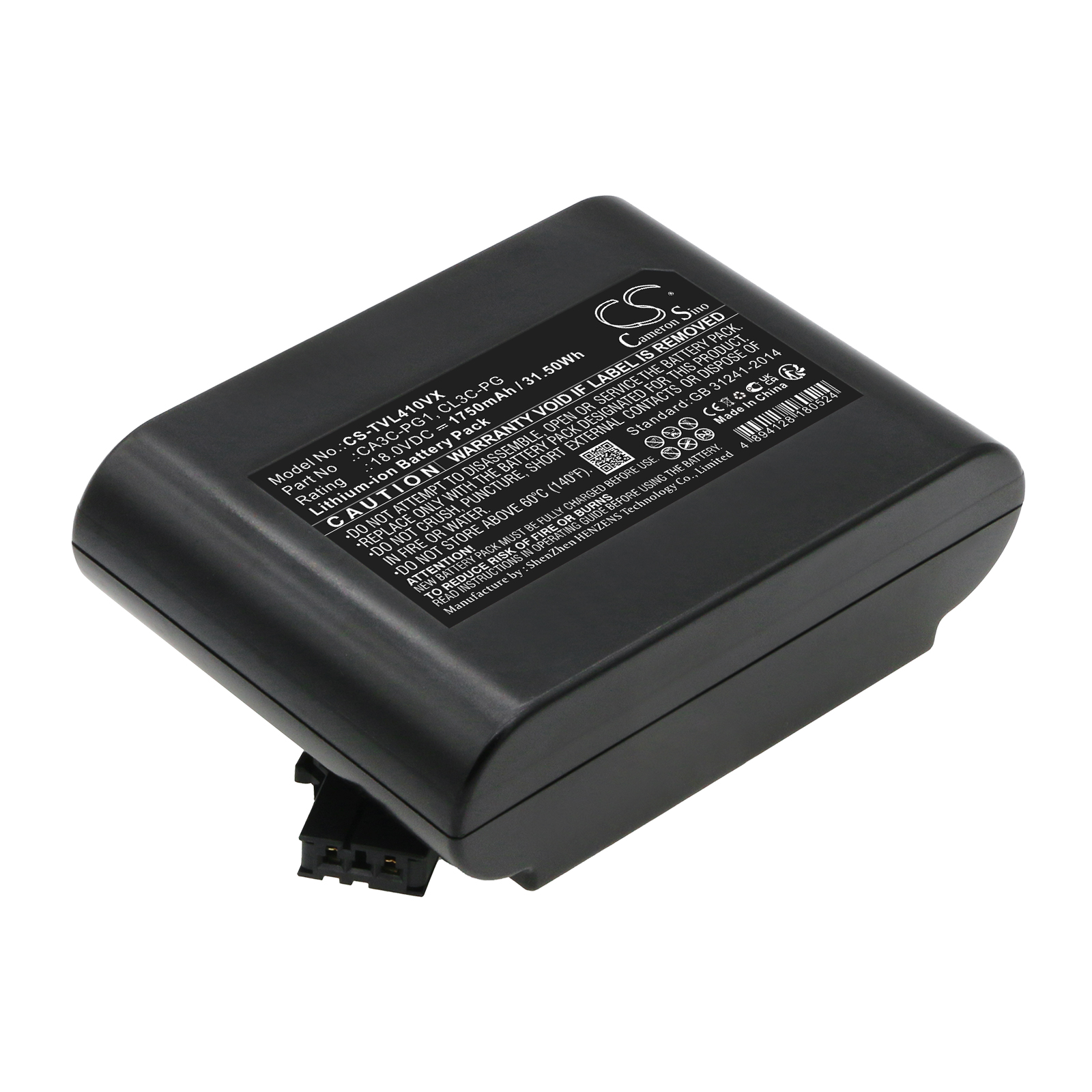 Акумулятор Midea VH02-VS CS-TVL410VX