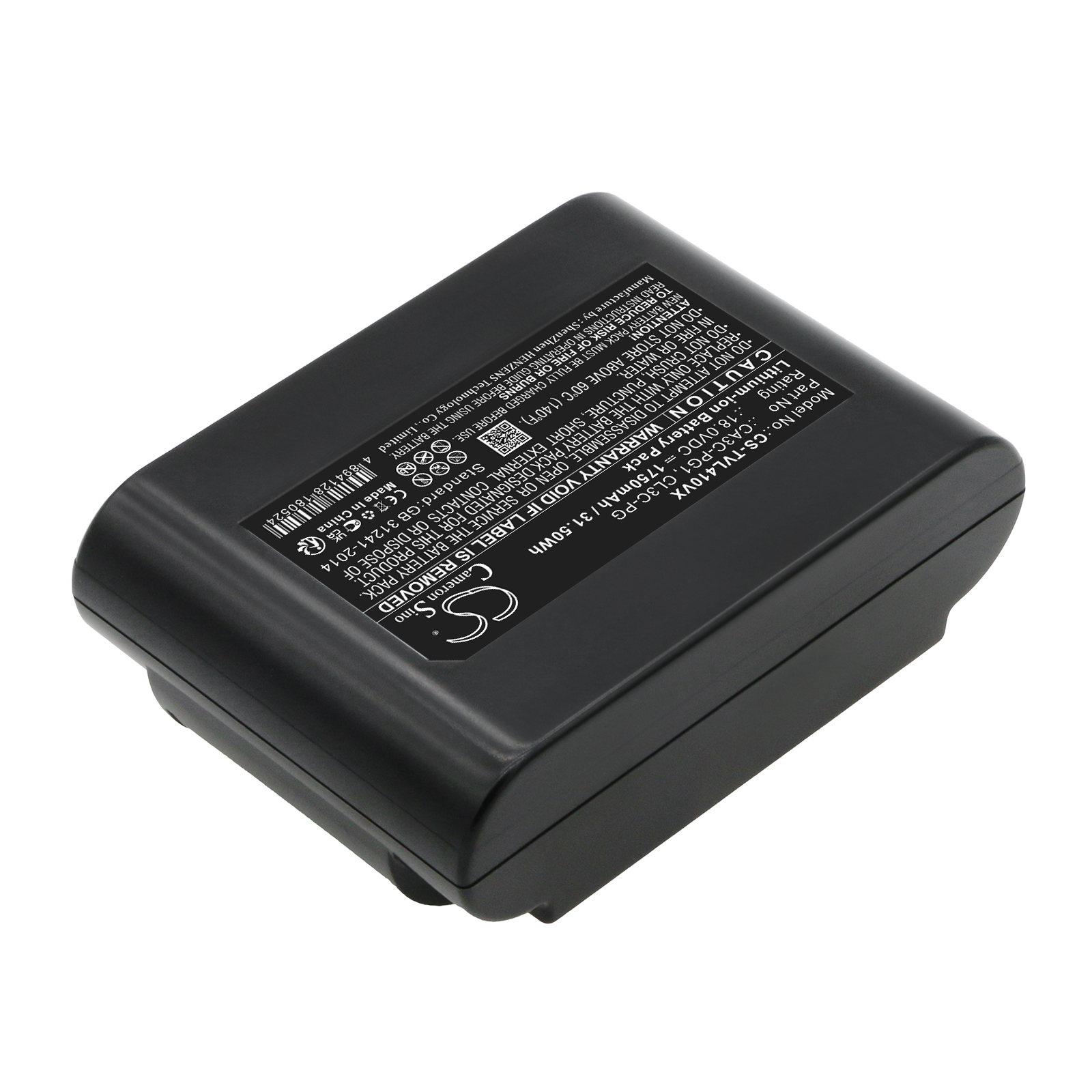 Акумулятор Midea VH02-VS CS-TVL410VX - Зображення 2